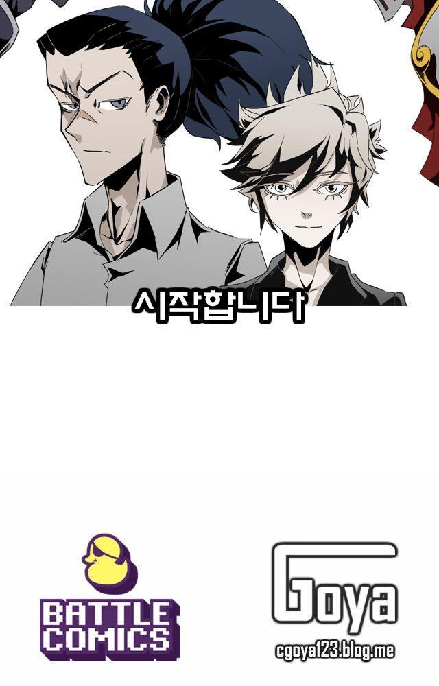 câu chuyện yasuo x riven chapter 1 21