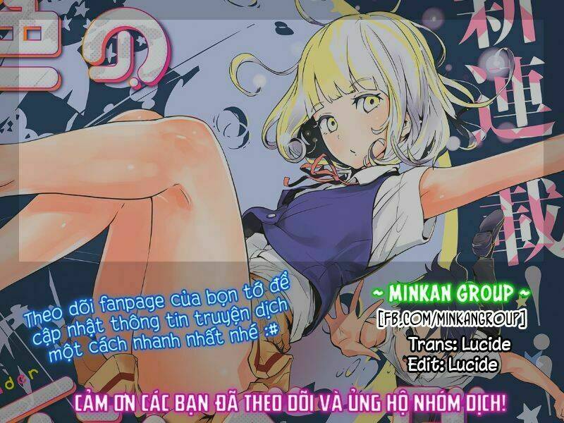 tsukiiro no invader chapter 1 49