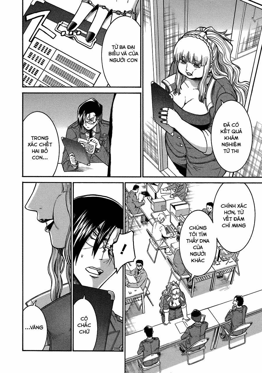 murcielago chapter 45 18