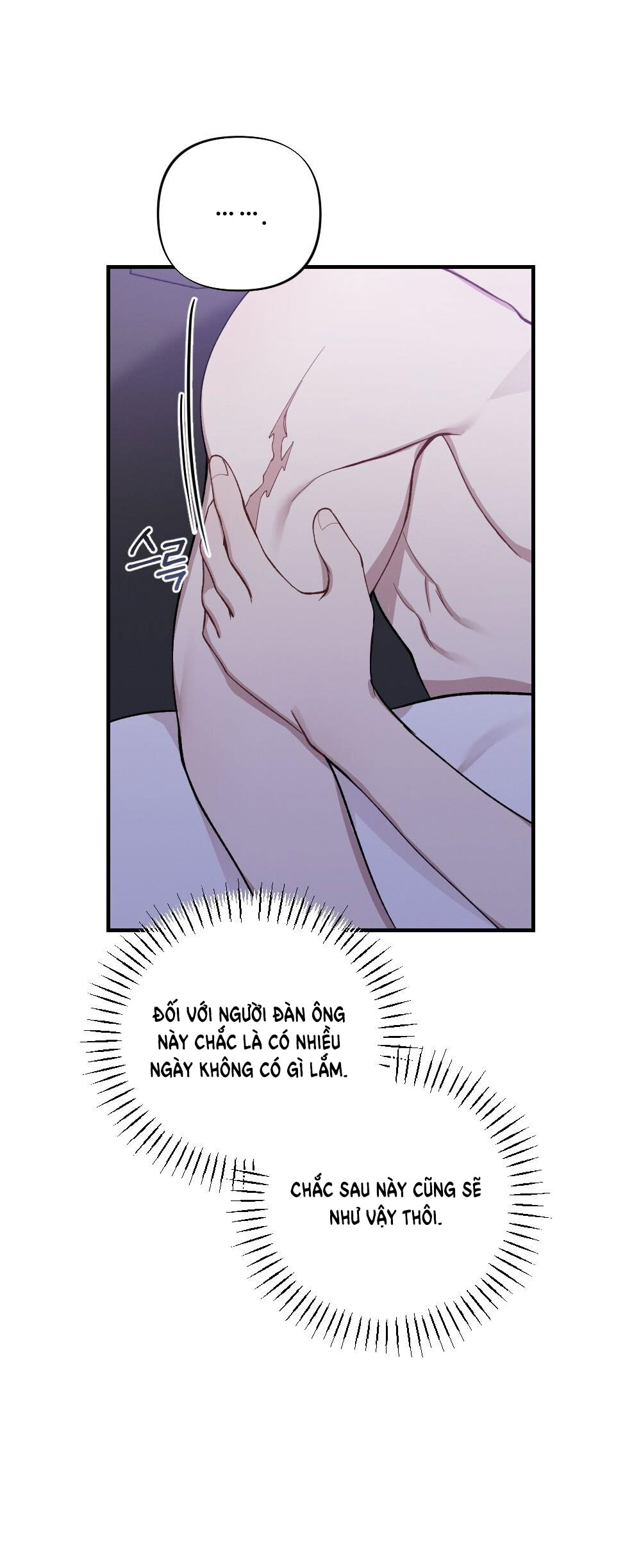Sự Thuần Khiết Của Mùa Đông Năm Ấy chapter 39.1 - Trang 14