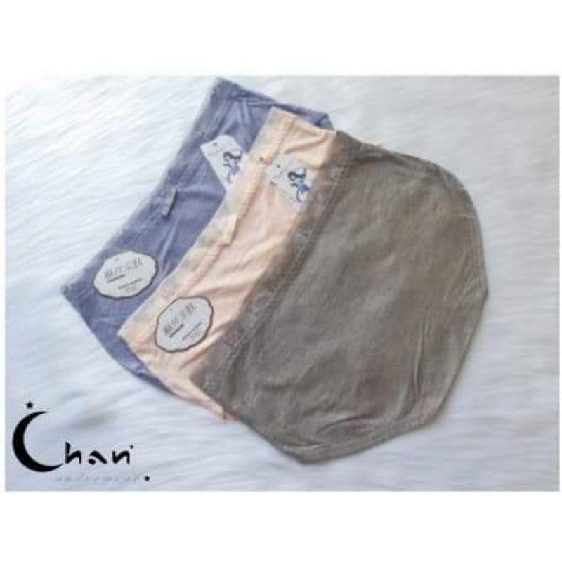 10 quần lót không viền cotton kháng khuẩn cao cấp