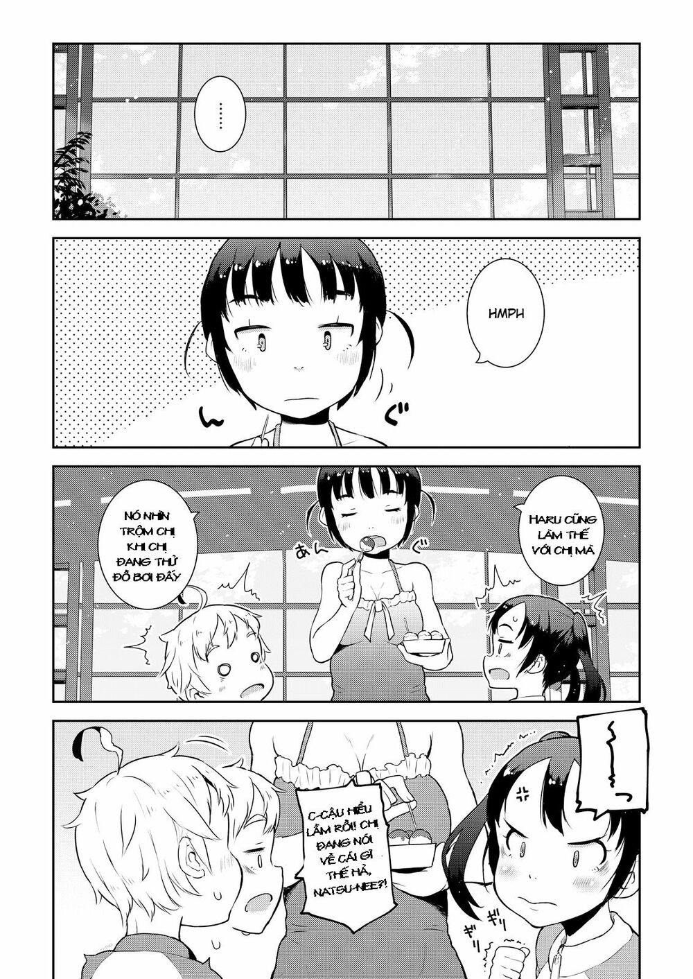 my mother is 10 years old chapter 10 12