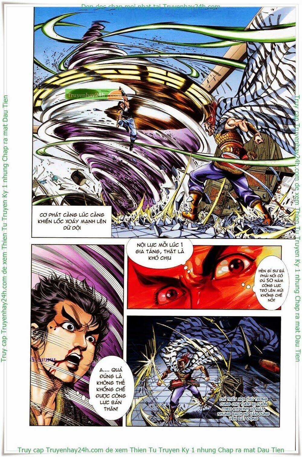 thiên tử truyền kỳ 1 - cơ phát khai chu bản chapter 37 8