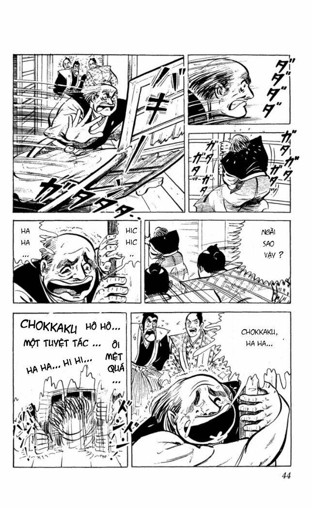 ore wa chokkaku chapter 1 43