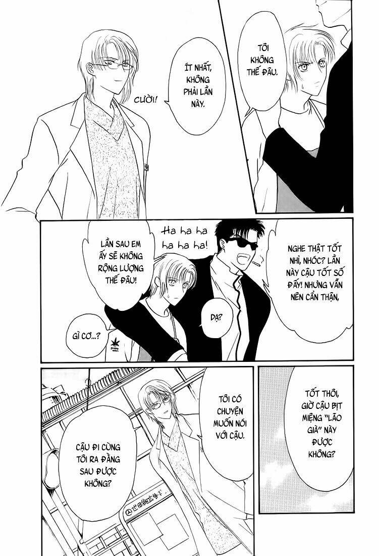 gohou drug chapter 3 15