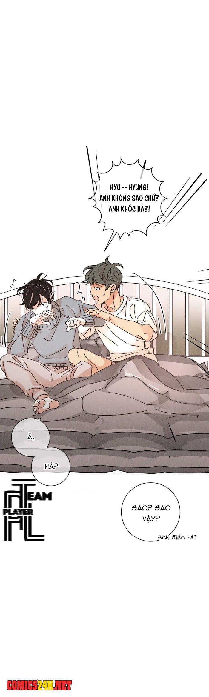 ouroboros chapter 46 26