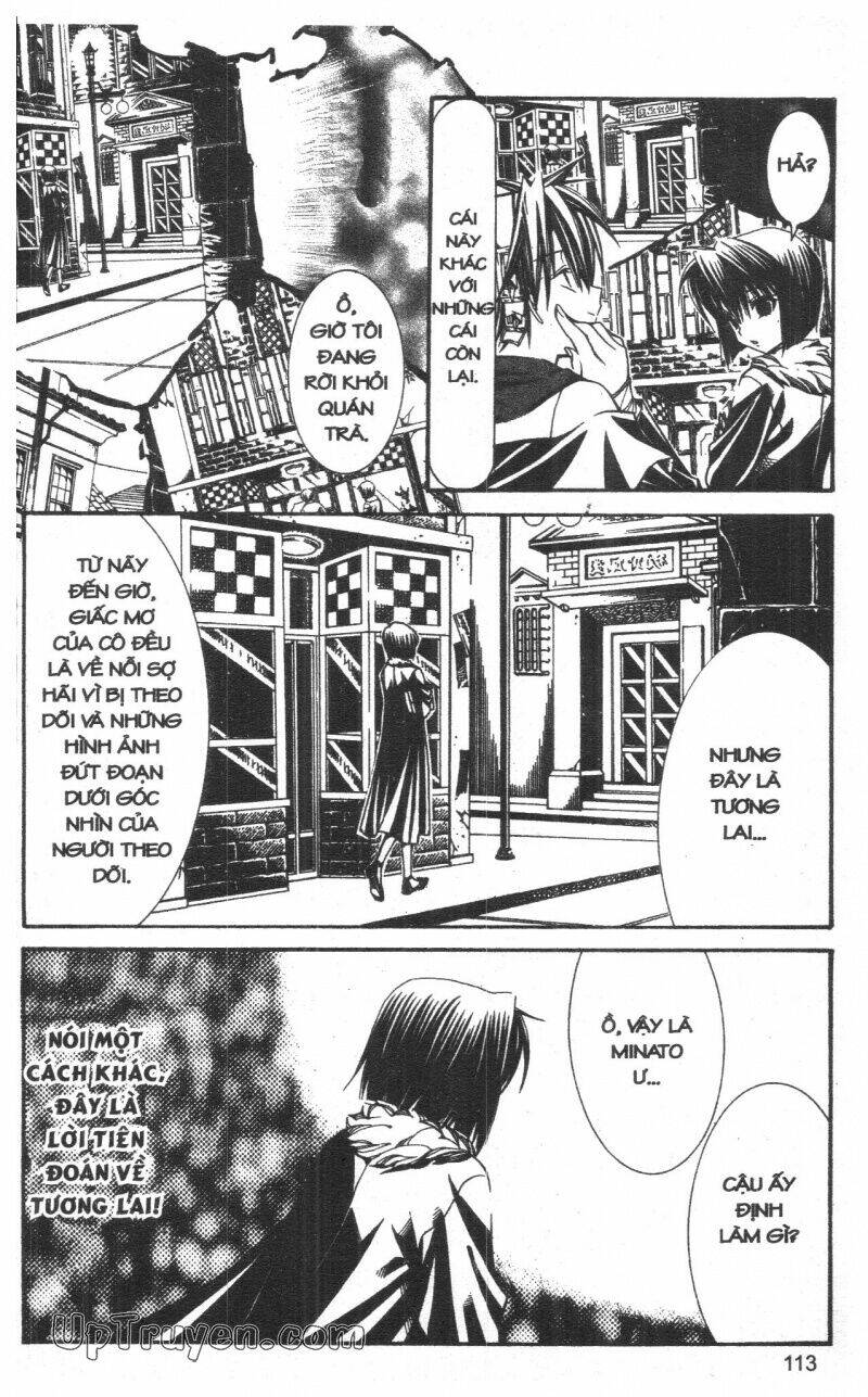 nightmare inspector chapter 6 112