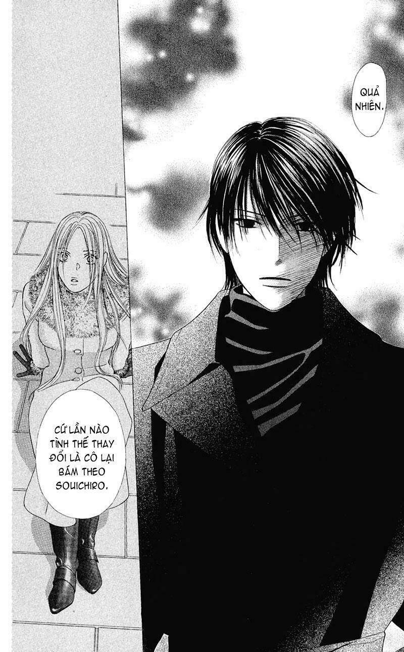 kare kano hajimemashita chapter 93 20