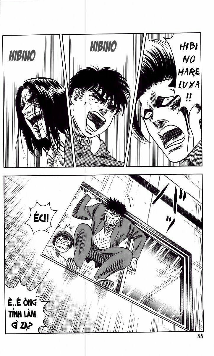 hareluya chapter 93 2