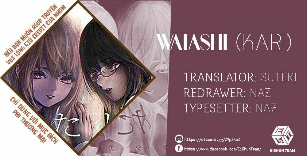 watashi (kari) chapter 26 2