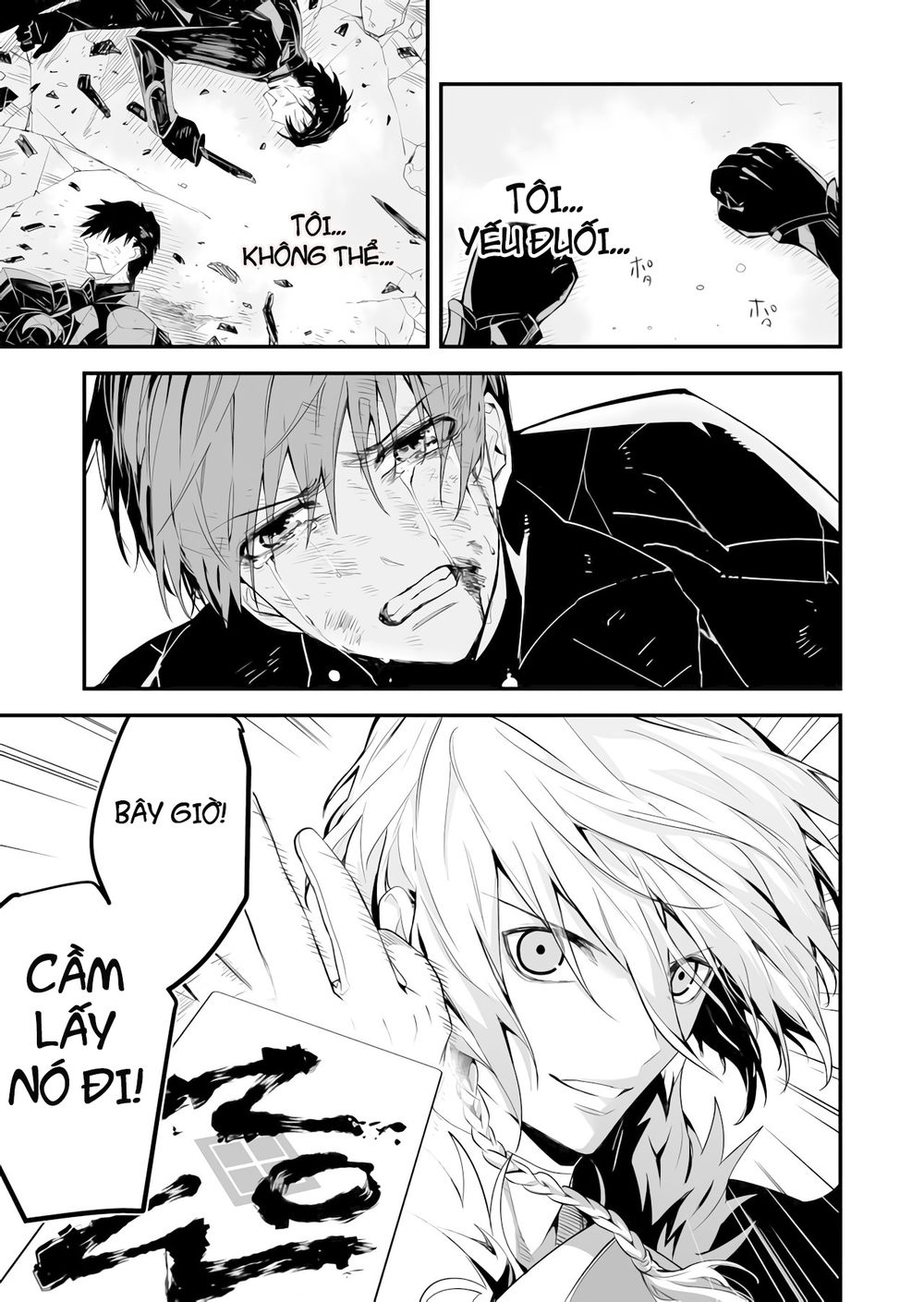 black 999 chapter 2.5 23