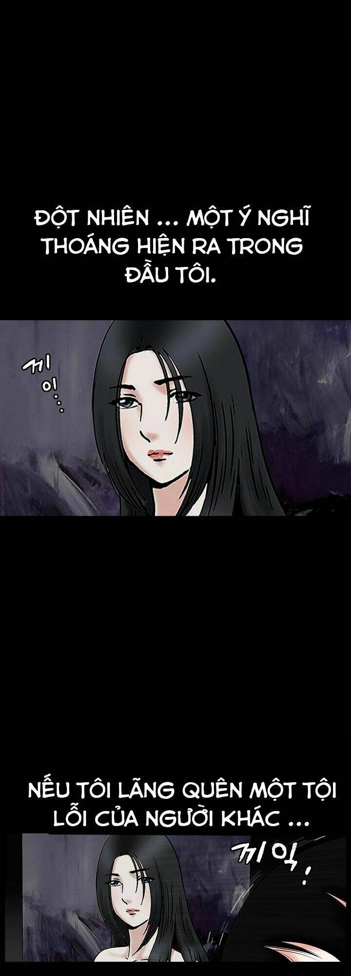 seduction - quyến rũ chapter 31 4