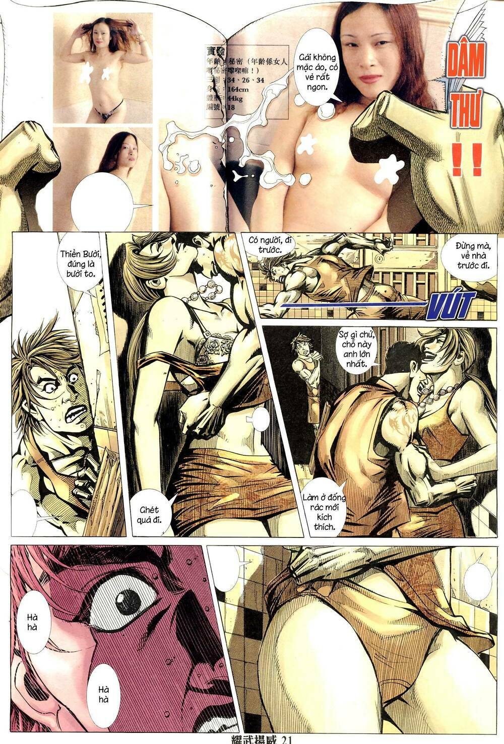 diệu võ dương oai chapter 323 19