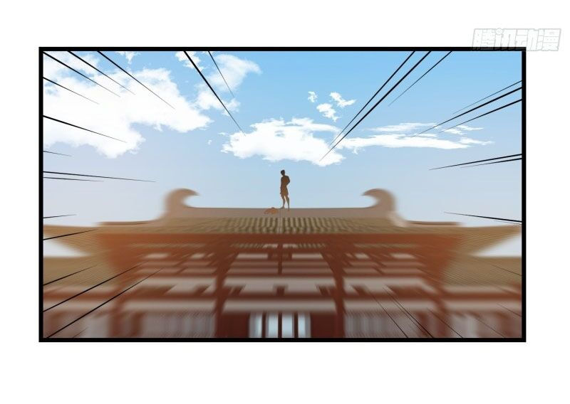 ta chẳng qua là một đại la kim tiên chapter 122 14