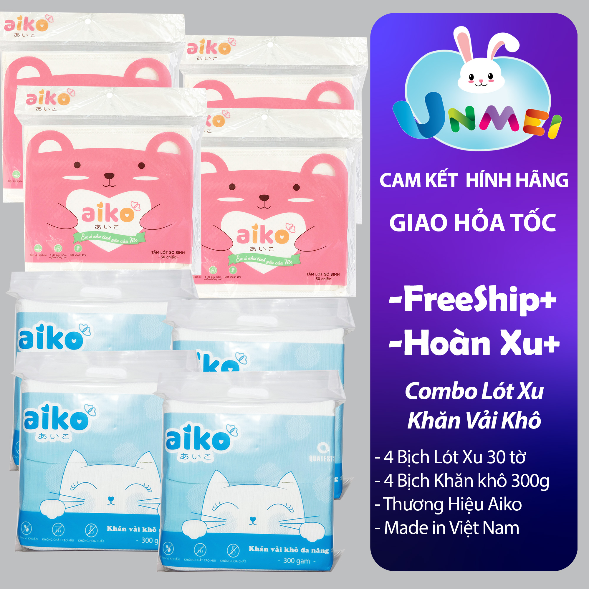 Combo Sơ Sinh Tiết Kiệm Aiko: 4 Gói Khăn Khô Aiko 300g + 4 Gói Lót Xu 25 Tờ/Gói