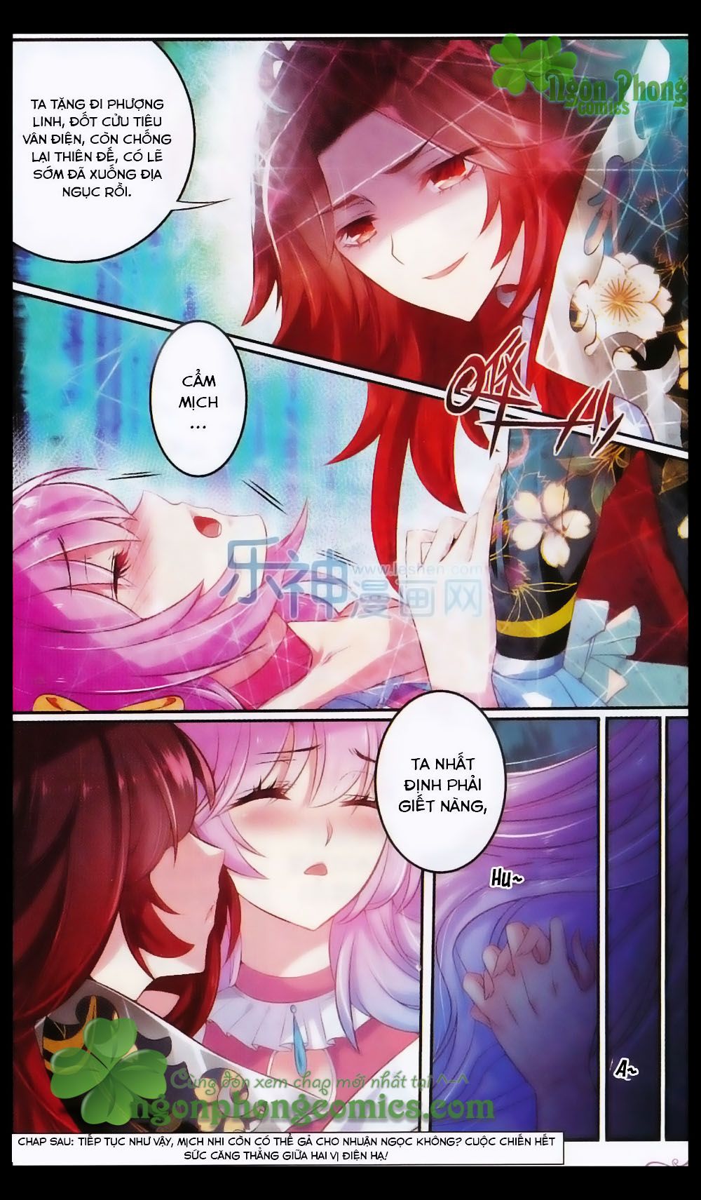 Hương Mật Trầm Trầm chapter 25 - Trang 22