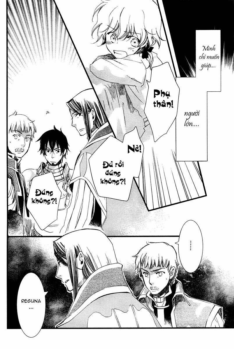 aruosumente chapter 5 24