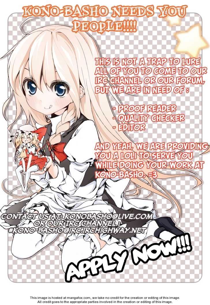 kore wa zombie desu ka chapter 3 30