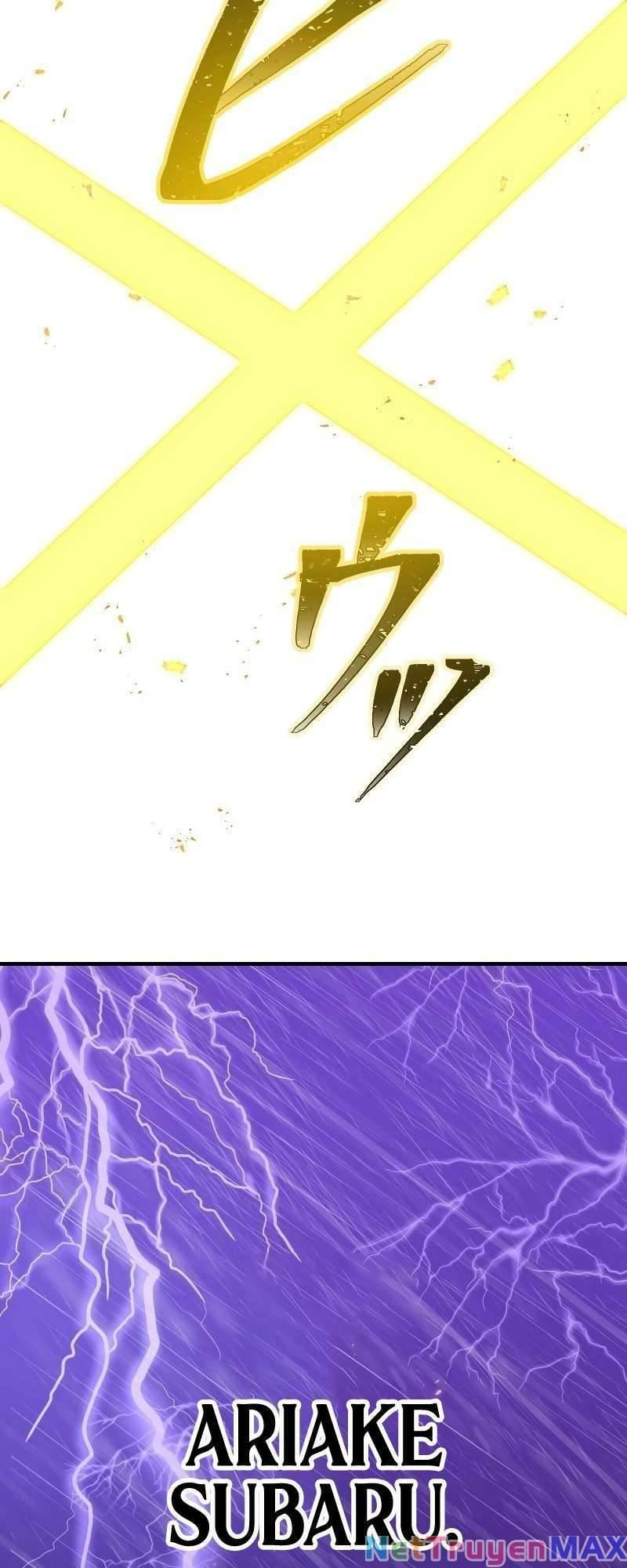 Huyết Thánh Cứu Thế Chủ~ Ta Chỉ Cần 0.0000001% Đã Trở Thành Vô Địch chapter 25 116