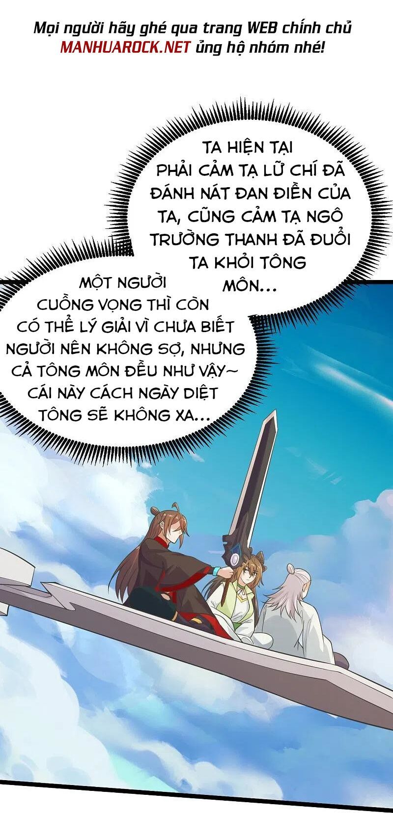 tiên võ đế tôn chapter 237 8