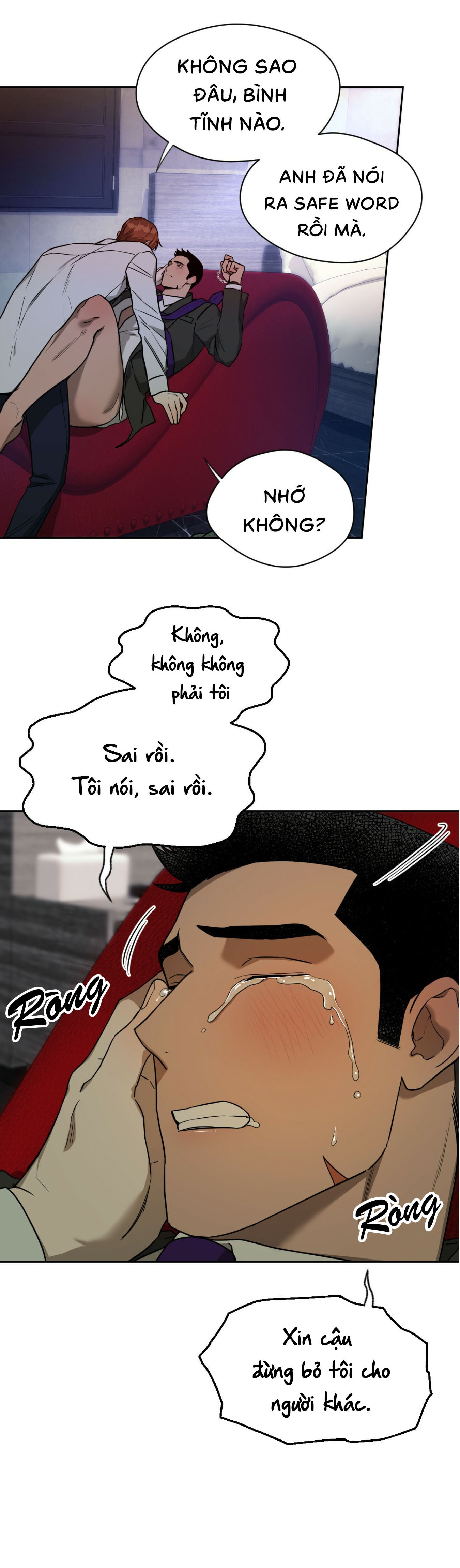 ang ang chapter 51 7