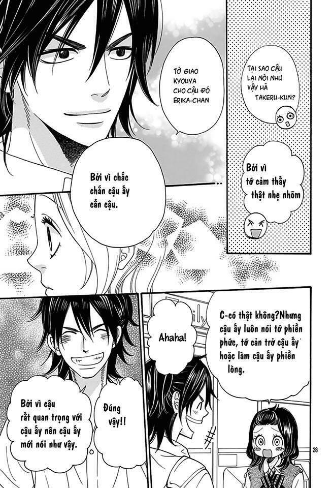 ookami shoujo to kuro ouji chapter 40.5 29