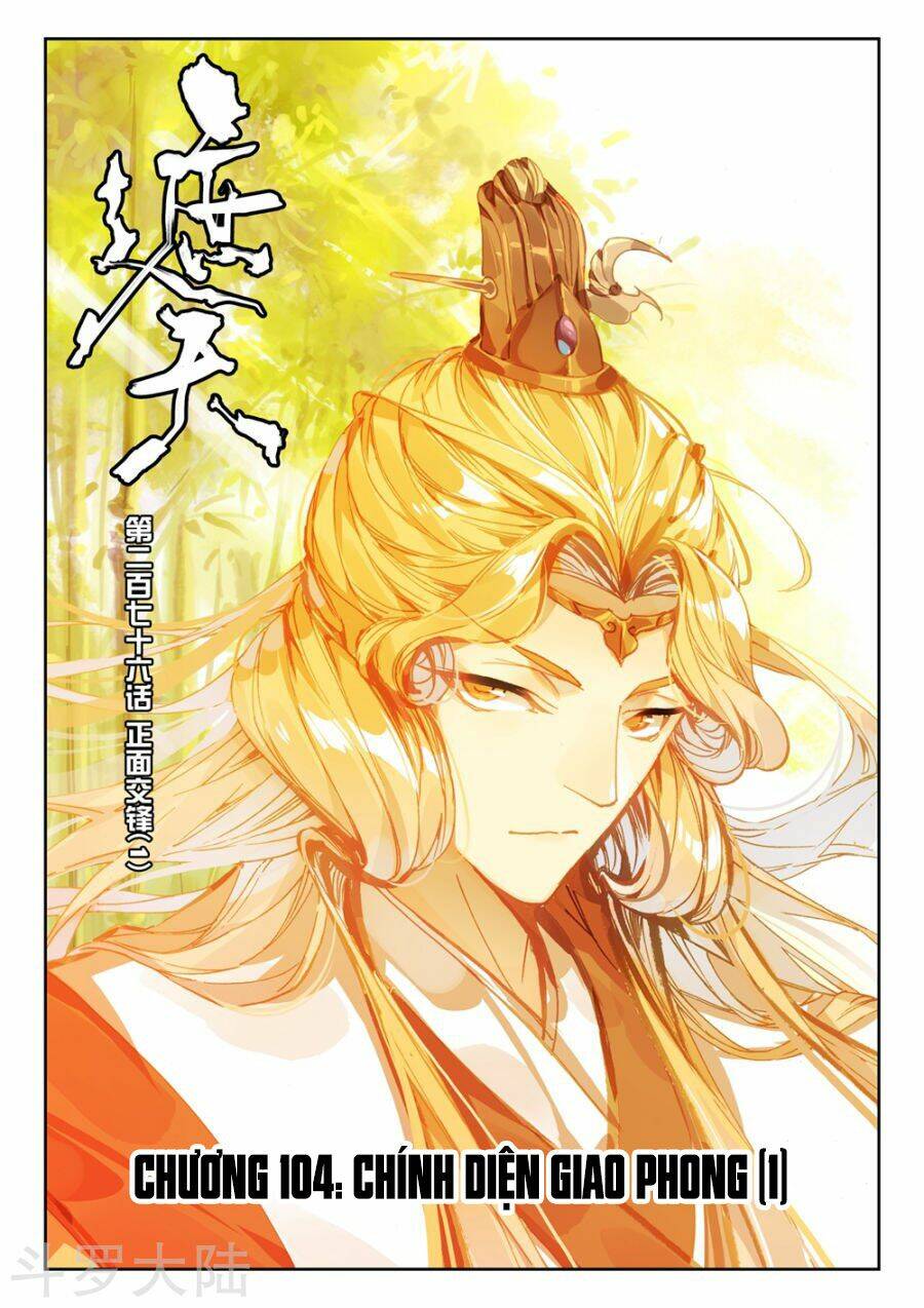 già thiên chapter 104 1