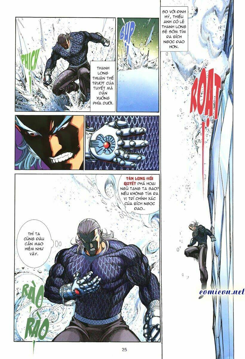 thất chủng vũ khí chapter 12 25