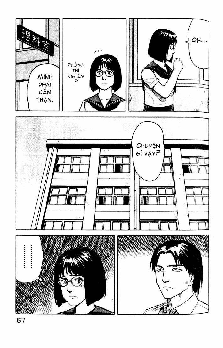 kiseijuu: sei no kakuritsu chapter 22 30