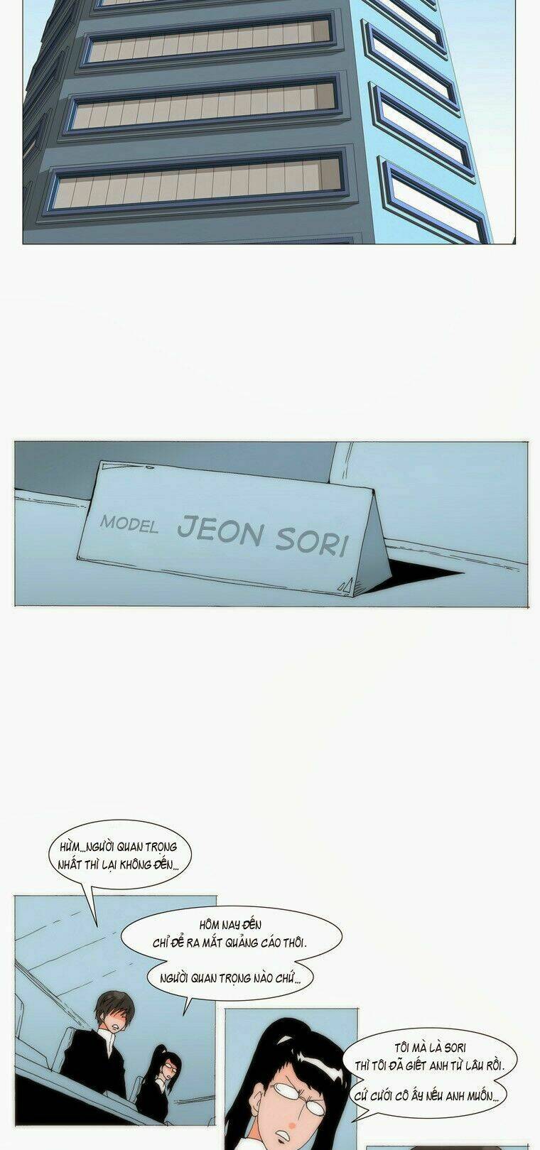 can't see can't hear but love chapter 77 19