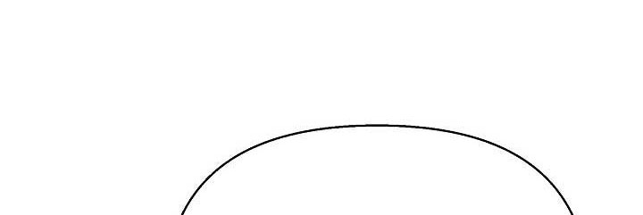 từ lúc bắt đầu tôi vẫn luôn ở bên em chapter 48.2 2