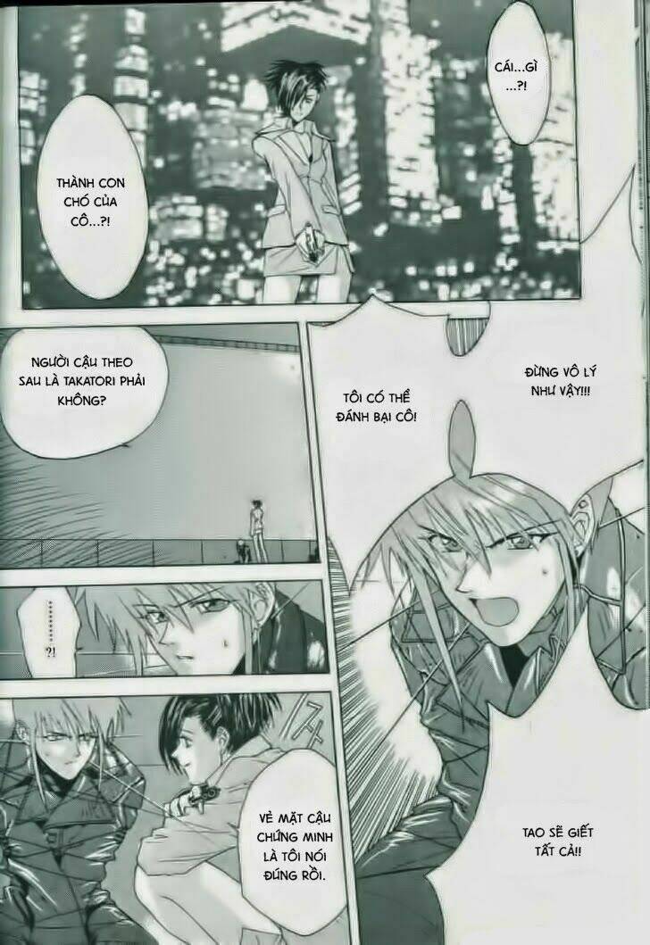 weiss kreuz chapter 3 1