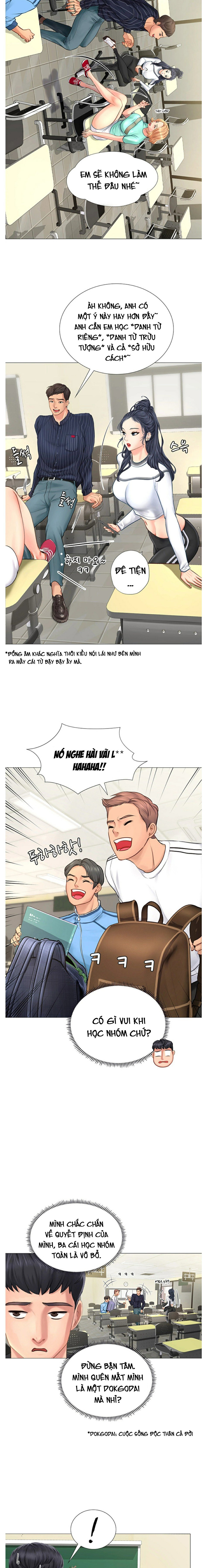 should i study at noryangjin? chapter 3 19