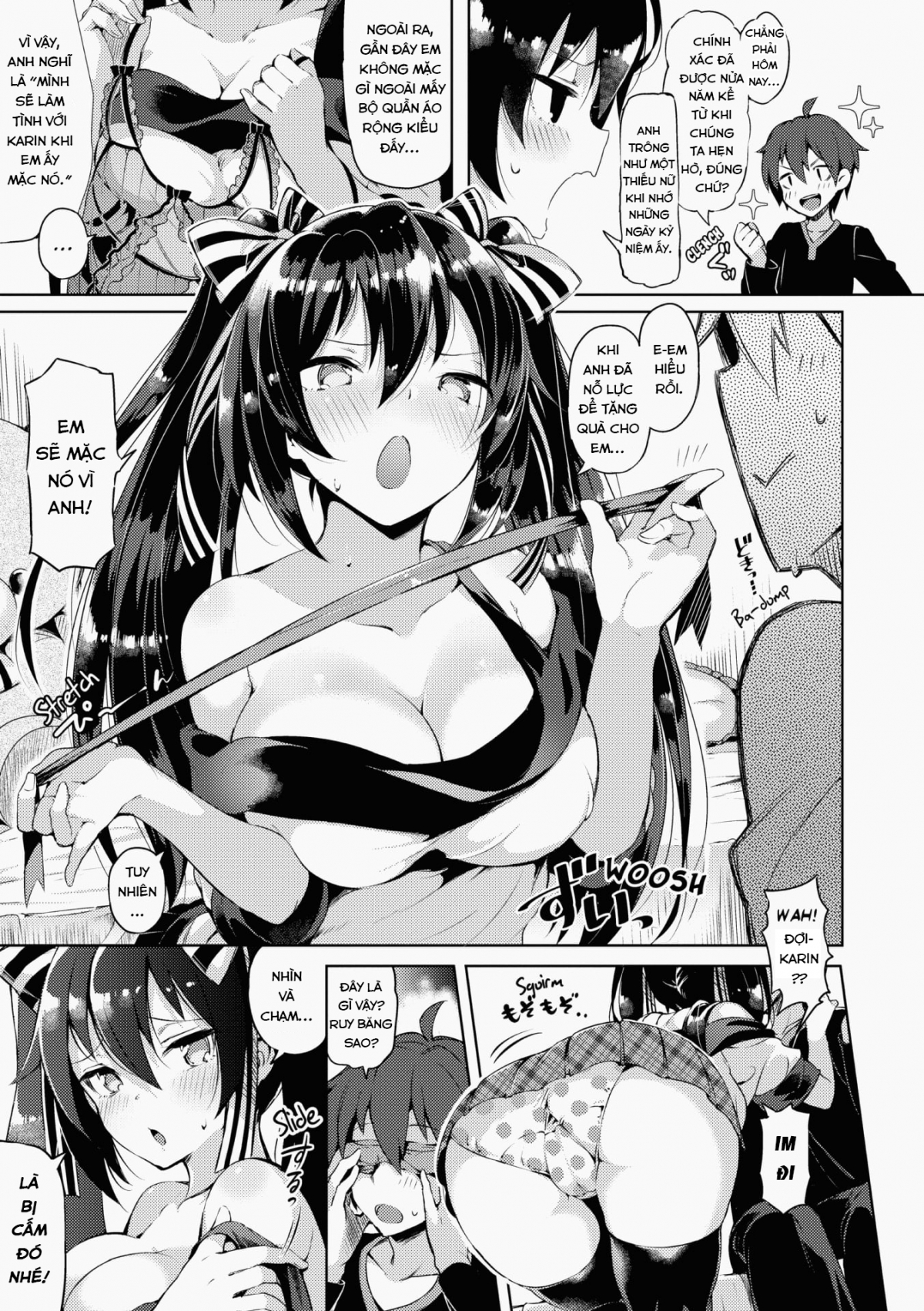 [18+]squishy girlfriend chapter 1 3