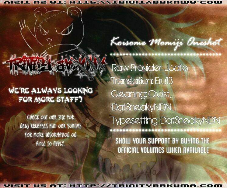 koisome momiji chapter 0 47
