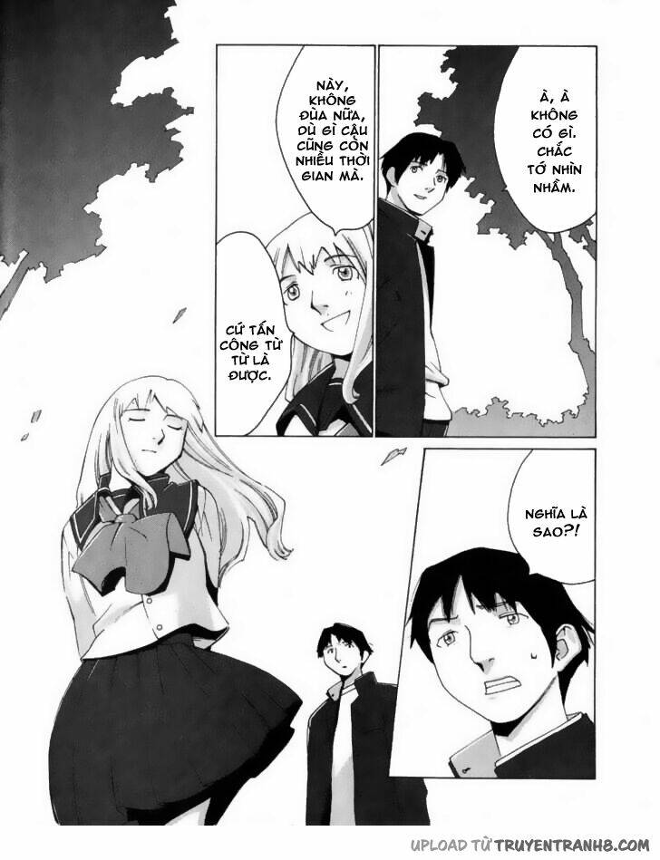 boogiepop wa warawanai chapter 2 11