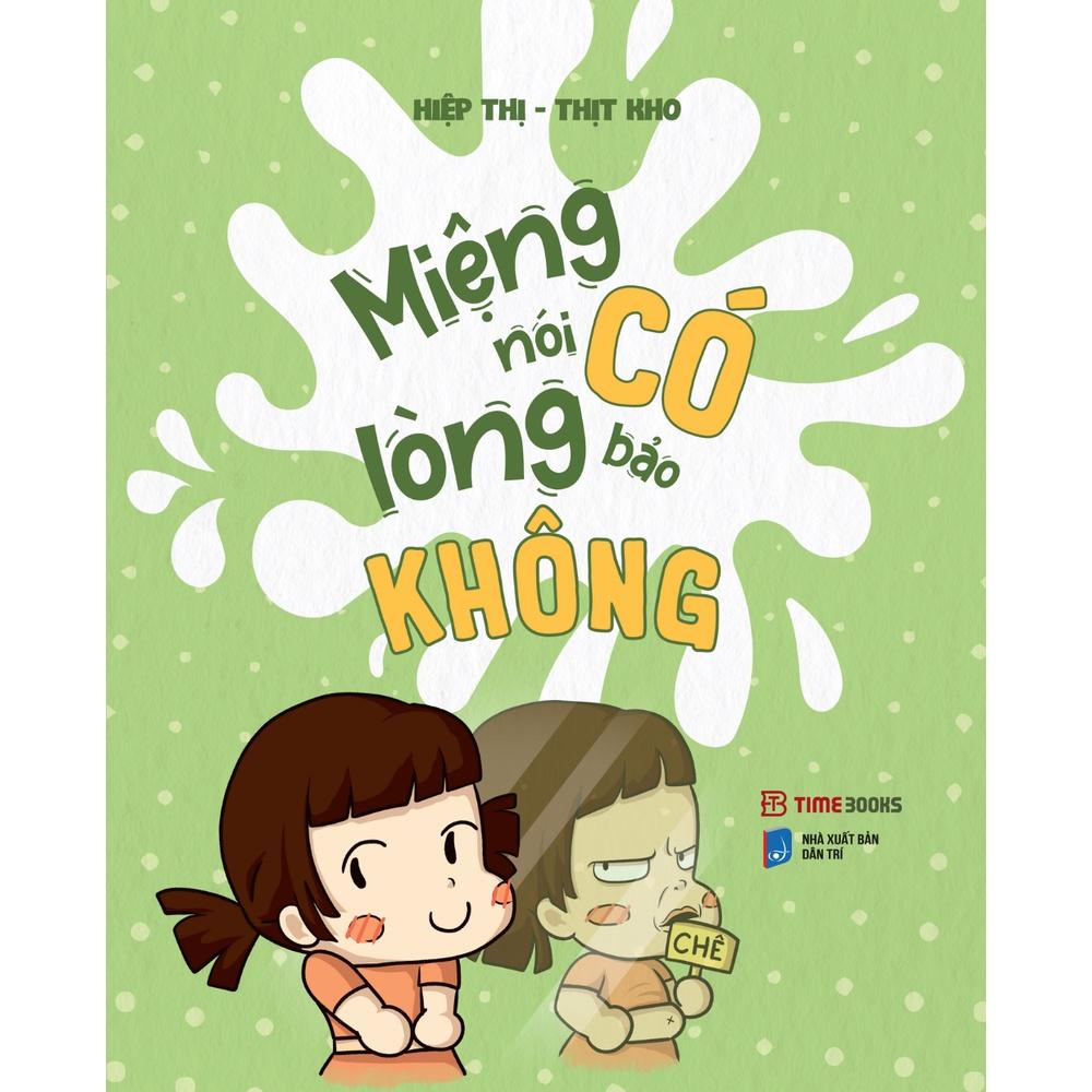 Miệng Nói Có, Lòng Bảo Không - Bản Quyền