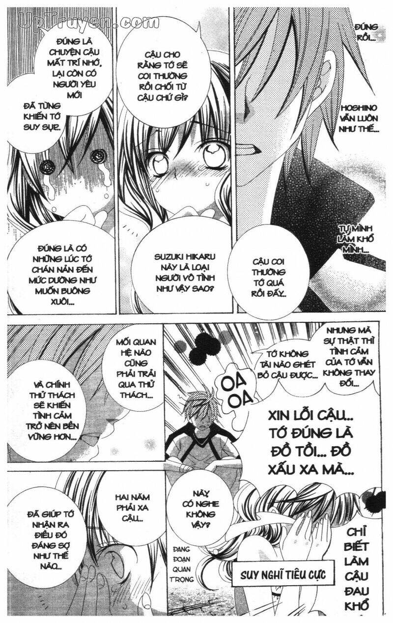 i love you suzuki chapter 14 25