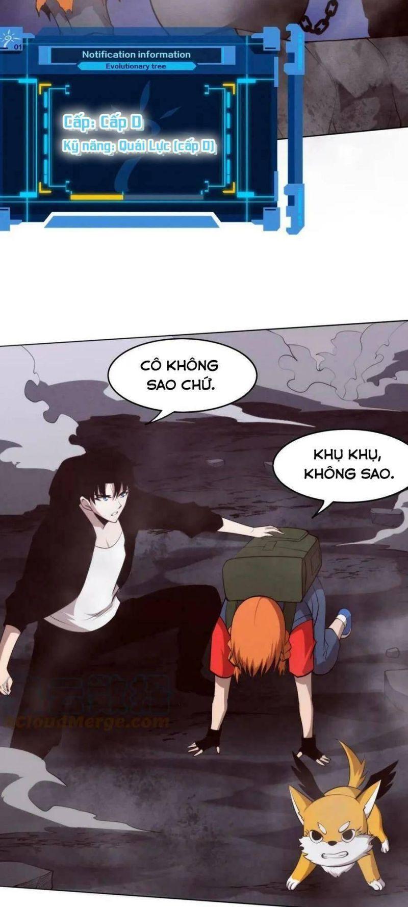 tiến hóa cuồng triều chapter 86 26