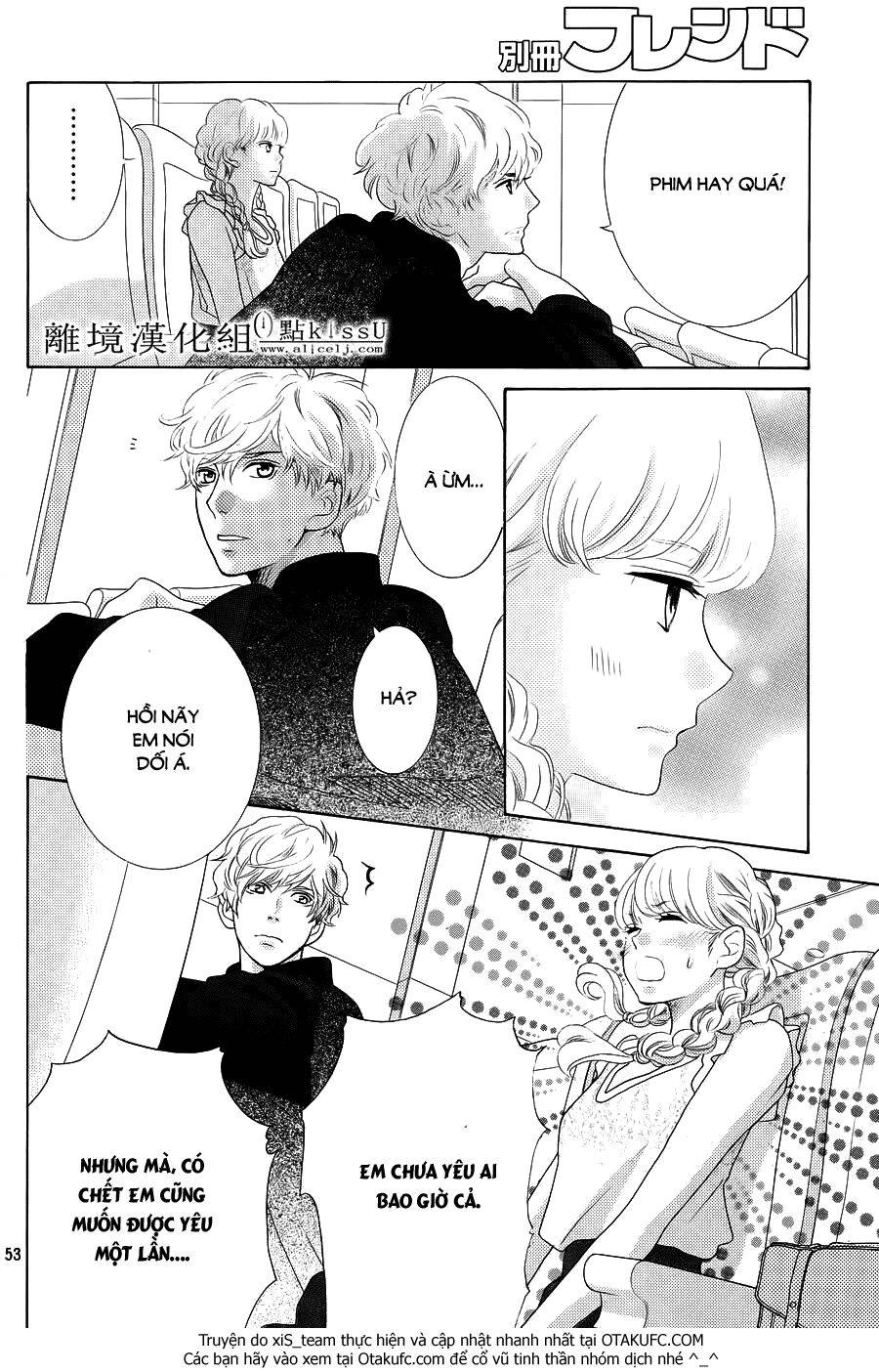 gozen 0-ji, kiss shi ni kite yo chapter 1.2 6