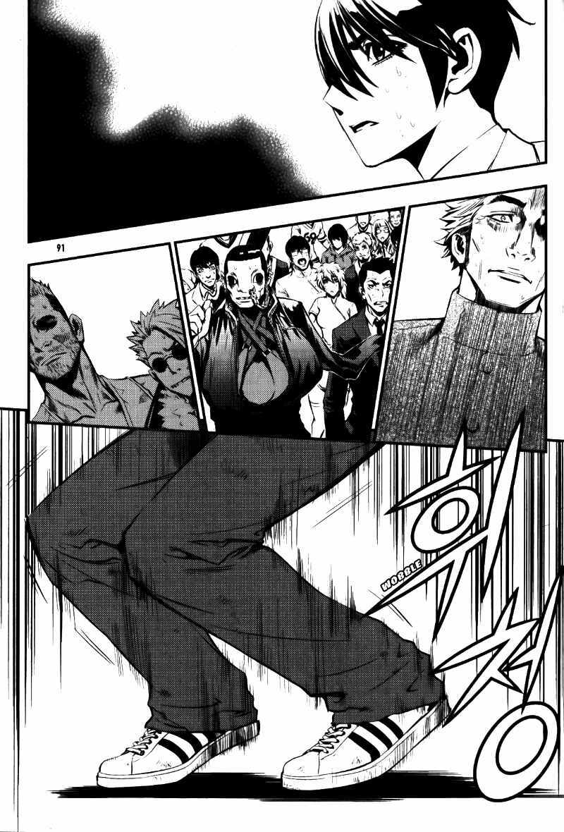 Kẻ phá hoại chapter 68 19