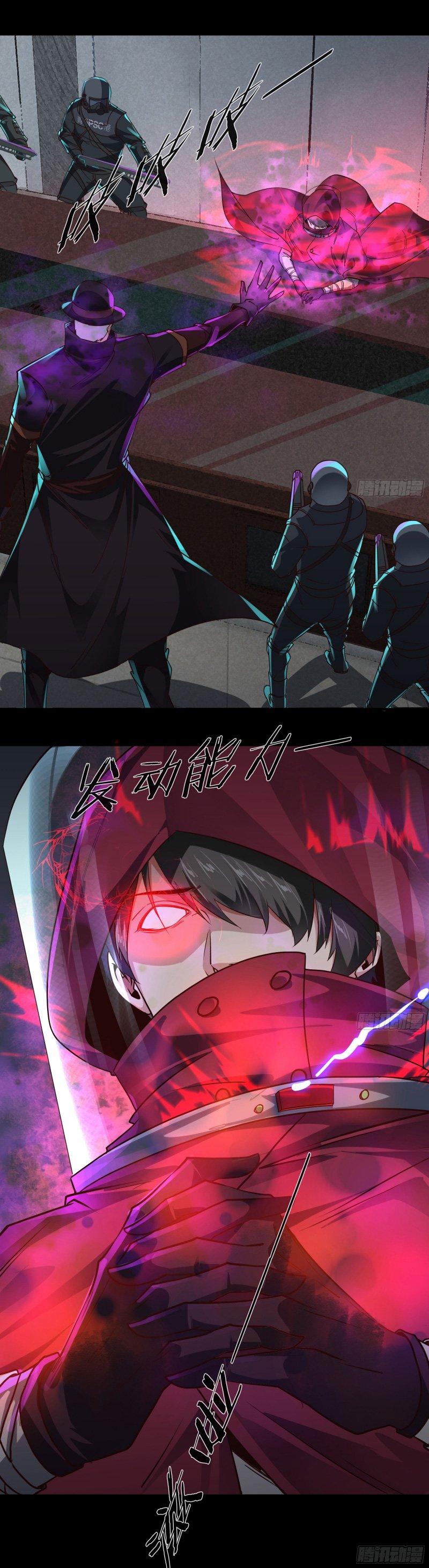 bắt đầu từ trăng đỏ chapter 101 23