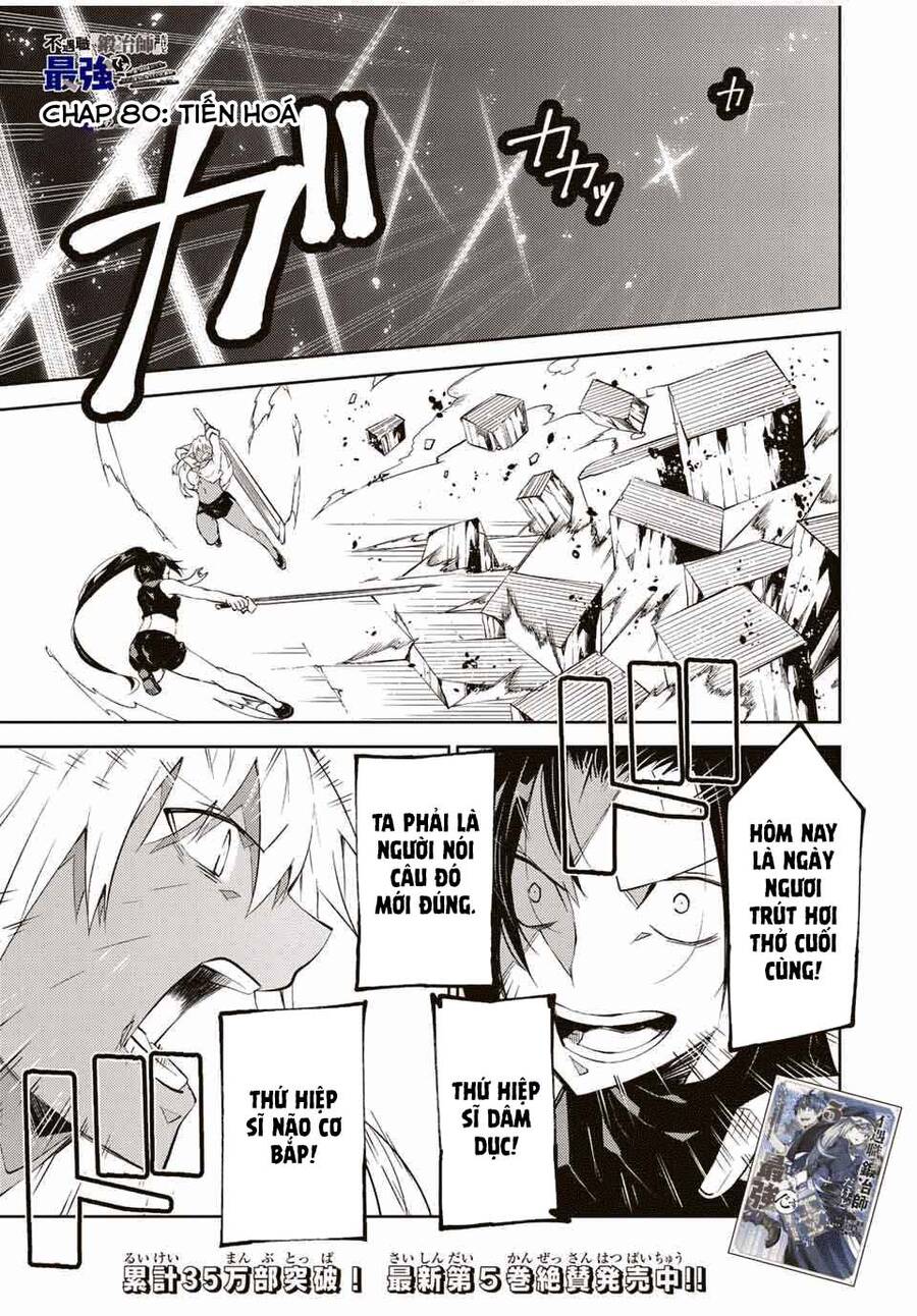 từ chức nghiệp yếu nhất trở thành "thợ rèn" mạnh nhất chapter 80 1