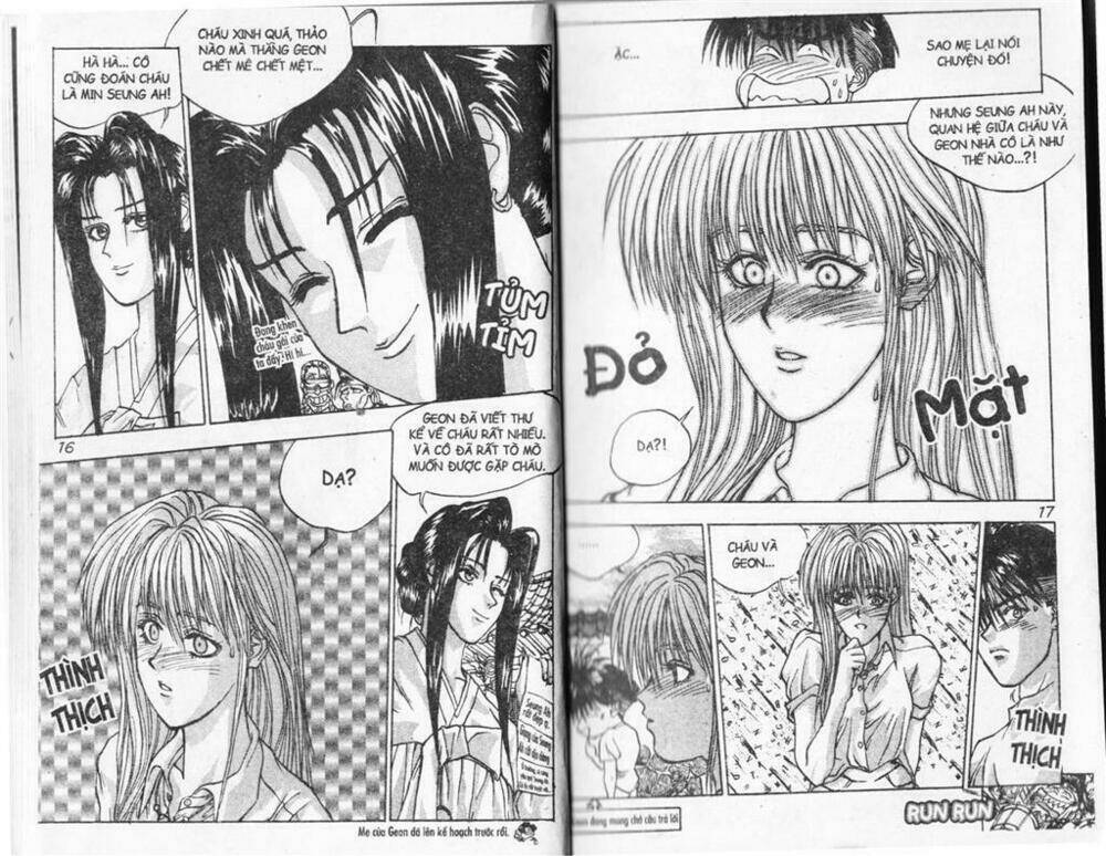 lights out chapter 47 14