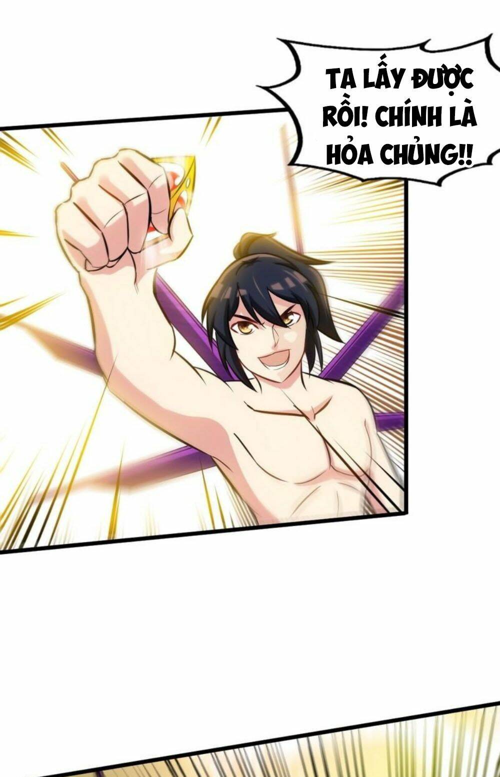 chí tôn thần ma chapter 130 13