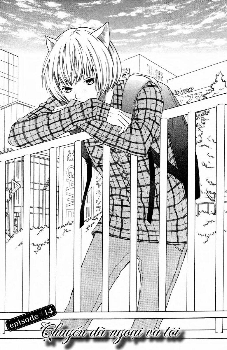 3d kanojo - bạn gái 3d chapter 14 2