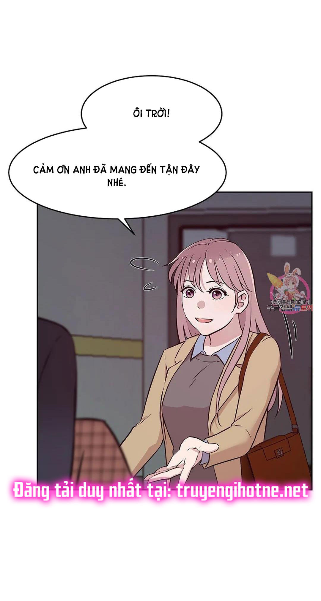 [18+] công tư phân minh chapter 73 48