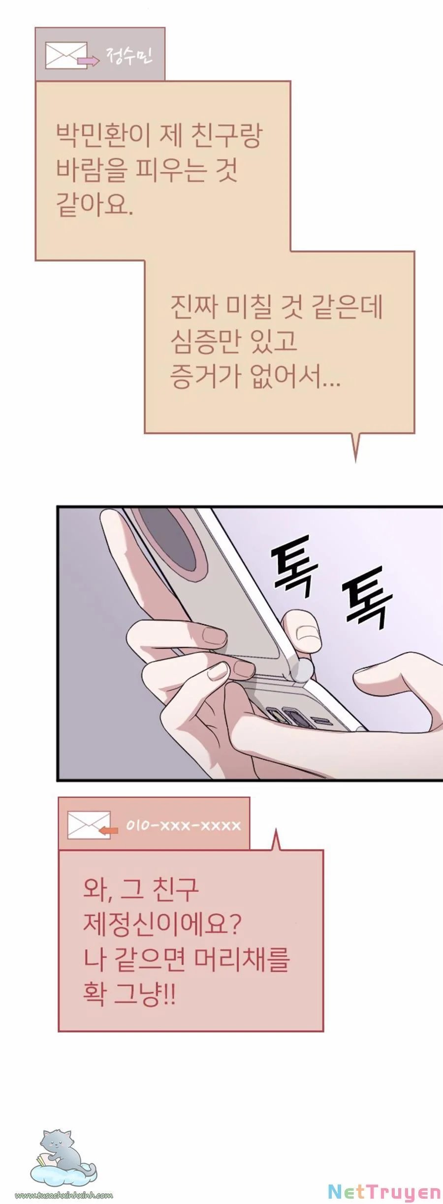 cô đi mà lấy chồng tôi chapter 39 79