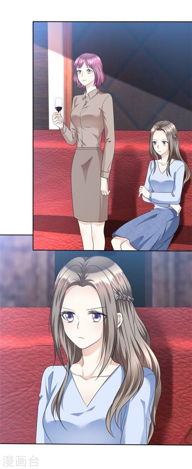 con đường phản công của sủng thê chapter 41 13