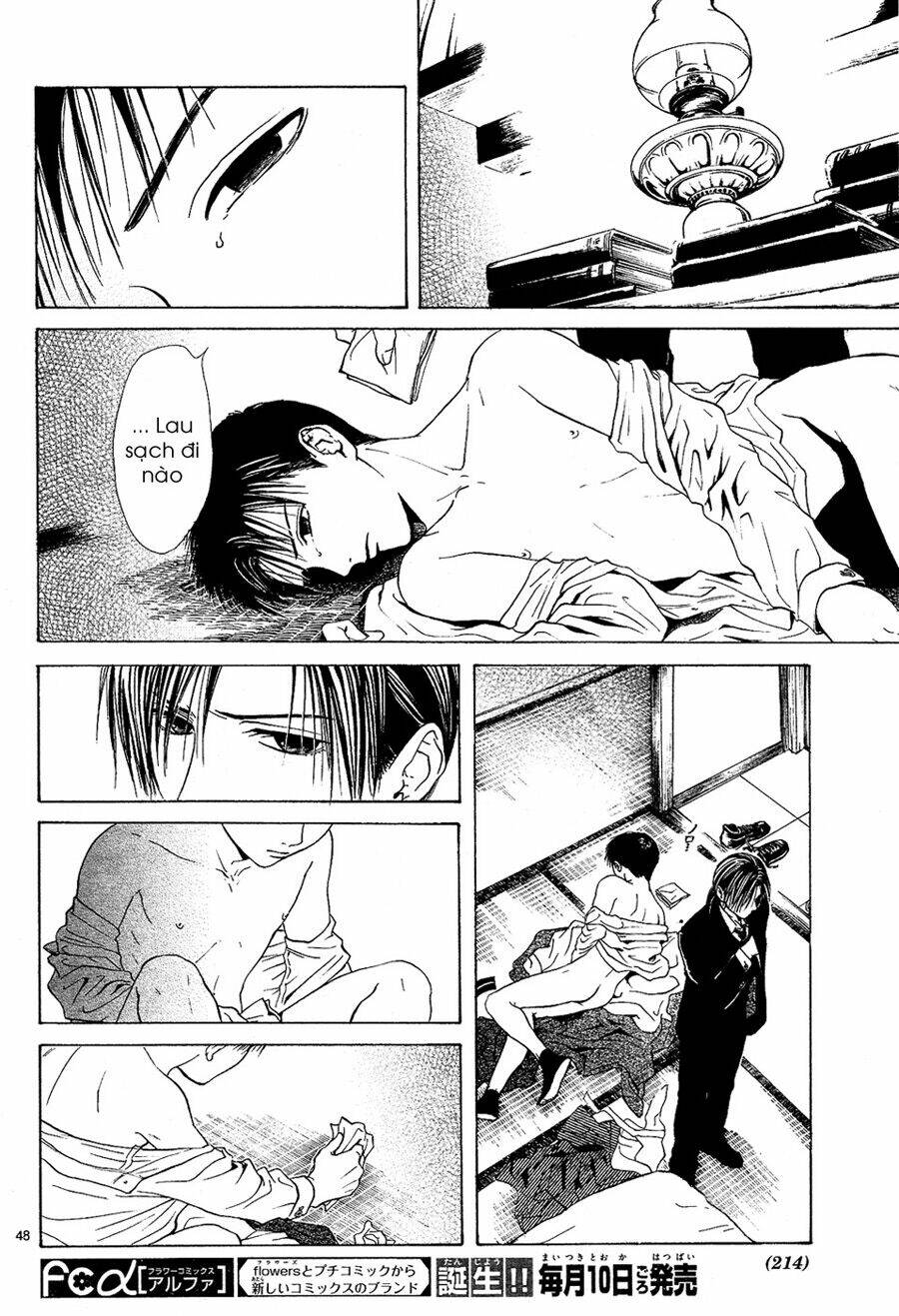 sakura gari chapter 5.2 19